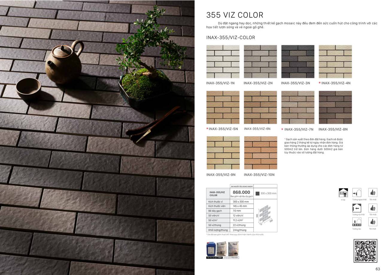 Catalogue và Bảng giá Gạch kiến trúc INAX mới nhất 2024 /Page 31